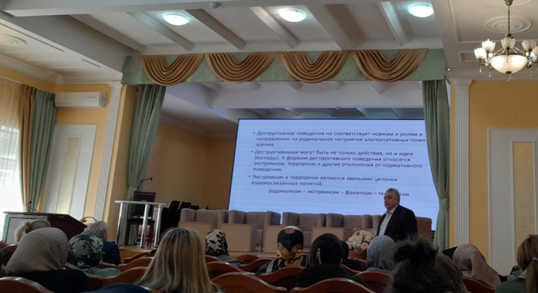 Курсы повышения квалификации.