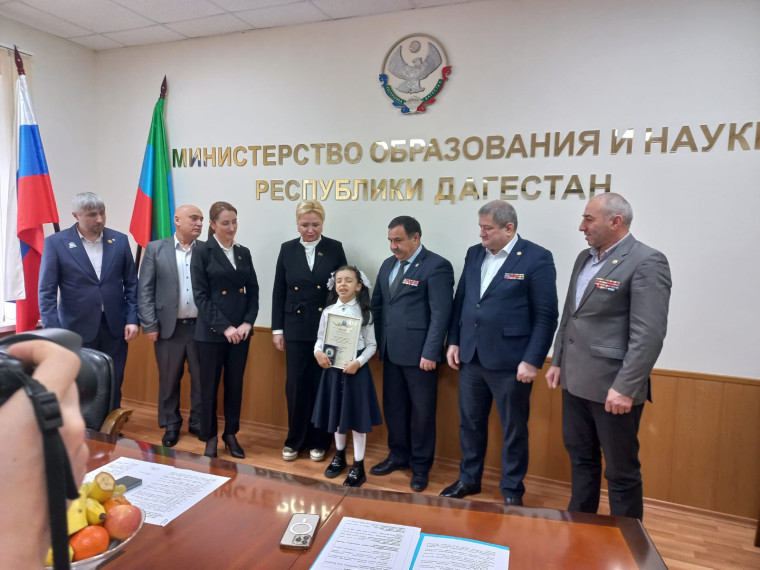 Уроки мужества - уроки жизни.